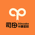 司田·半糖蛋糕