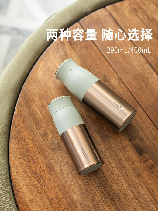 A-MOMO-日本 露贝思保温杯400ml水杯咖啡杯高颜值316L 商品图2