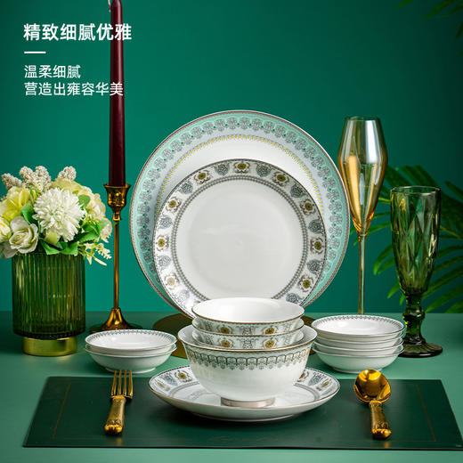 B-TXC-陶溪川10014 清风微甜6人食餐具 商品图4