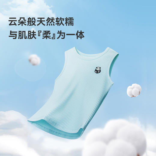 【秒杀价59元】ibaby×outlast太空科技恒温 针织抑菌小背心（2件装） 商品图4