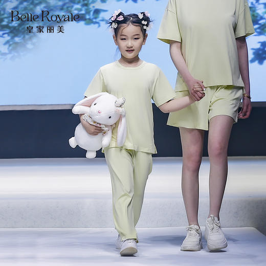 皇家丽美新款儿童防蚊家居服简约莫代尔睡衣套装可外穿JJT9107/9132 商品图2