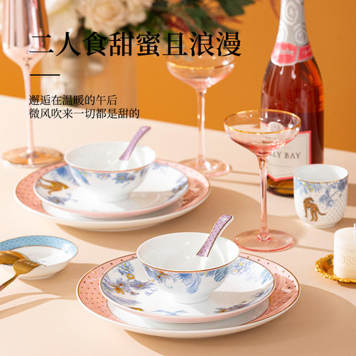 B-TXC-陶溪川60008 粉色丛林餐具 商品图5