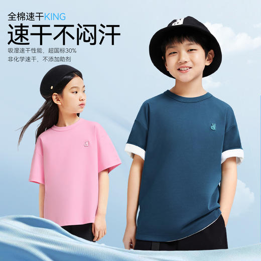 【超舒衣·宽松速干短T】男女童透气速干全棉T恤新款安奈儿童装实体店同款AM421874 商品图2