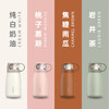 A-MOMO-82002 日本 芙拉科保温杯 350ML 商品缩略图6