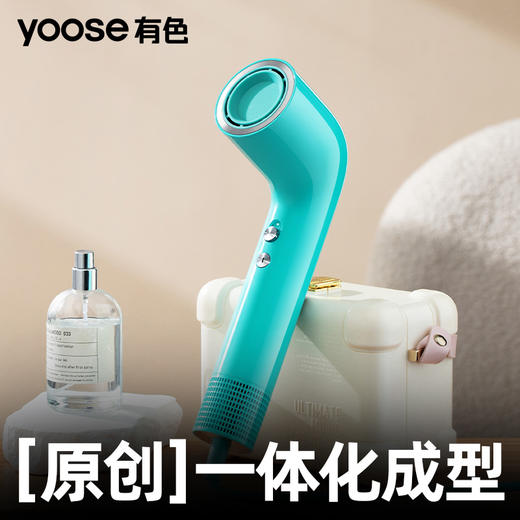 F-YOOSE 有色第二代吹风机 商品图1