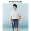 Threegun三枪 冰泉棉男家居短裤-50927B011 商品缩略图4