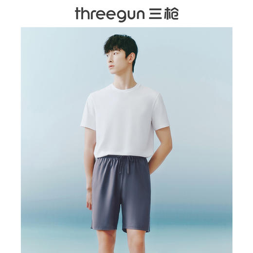Threegun三枪 冰泉棉男家居短裤-50927B011 商品图4