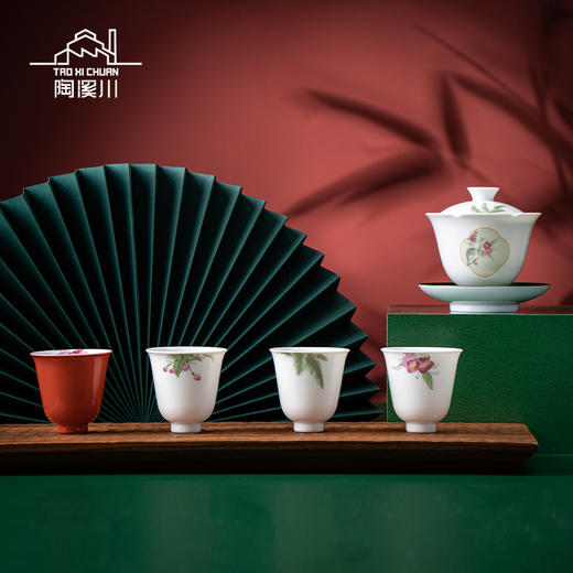 B-TXC-陶溪川20010 怡红快绿茶具 商品图1