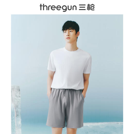 Threegun三枪 冰泉棉男家居短裤-50927B011 商品图3