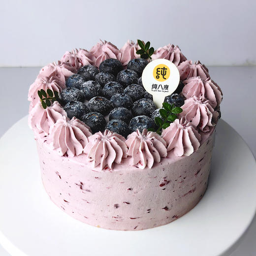 蓝莓之恋 商品图1