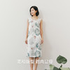 Threegun三枪 垂棉印花女家居裙-70503A011 商品缩略图4