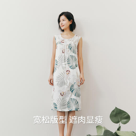 Threegun三枪 垂棉印花女家居裙-70503A011 商品图4