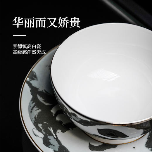 B-TXC-陶溪川30006 Andy 拿铁杯碟 玛丽莲梦露 商品图2