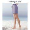Threegun三枪 冰泉棉女家居短裤-50730B011 商品缩略图2