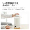 B-GL-GE-HE01WH Glasslock-便携热水杯--1.2L 商品缩略图5