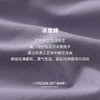 Threegun三枪 冰泉棉女家居短裤-50730B011 商品缩略图8