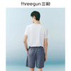 Threegun三枪 冰泉棉男家居短裤-50927B011 商品缩略图6