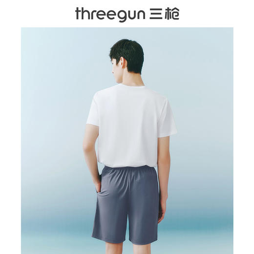 Threegun三枪 冰泉棉男家居短裤-50927B011 商品图6