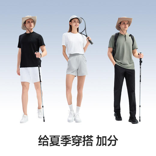 素湃 寒水石凉感抗菌速干短袖T恤C3422 商品图2