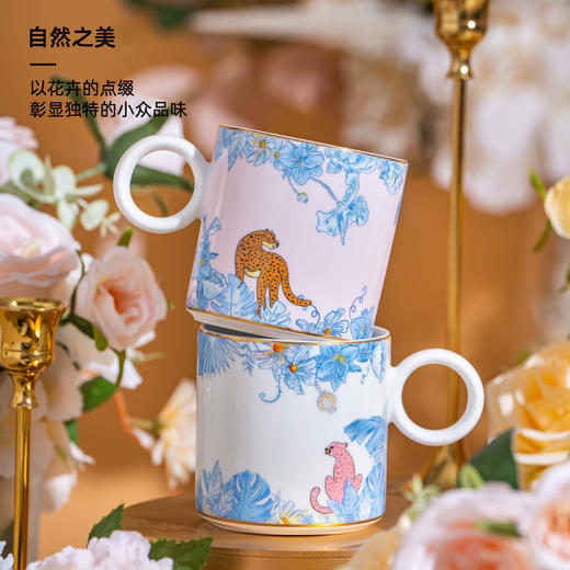 B-TXC-陶溪川60005/60006 粉色丛林马克杯 商品图2
