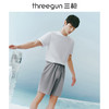 Threegun三枪 冰泉棉男家居短裤-50927B011 商品缩略图2