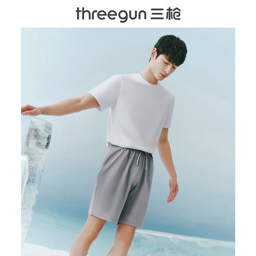 Threegun三枪 冰泉棉男家居短裤-50927B011 商品图2