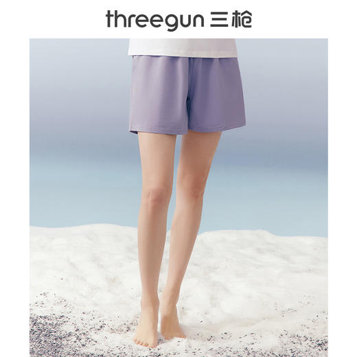 Threegun三枪 冰泉棉女家居短裤-50730B011 商品图1