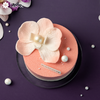 （配送到家）幽兰·温柔粉，芭乐柚子香草芝士慕斯  抖音 商品缩略图1