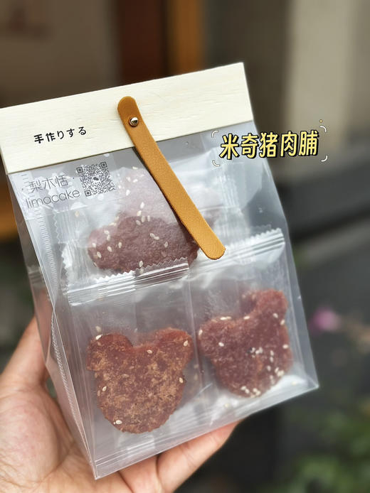 小马猪肉脯 商品图2