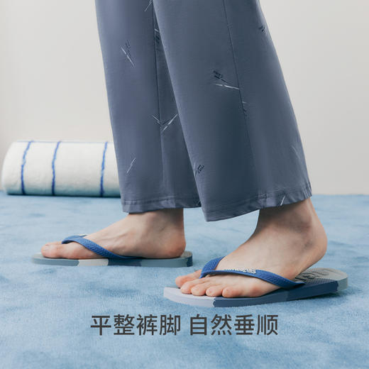 Threegun三枪 水柔棉男家居长裤-61329B011 商品图6
