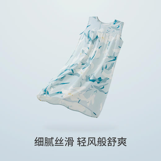 Threegun三枪 垂棉印花女家居裙-70503A011 商品图6