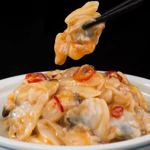 【洋琪】 味付海鲜小食即食朝鲜/芥末海螺片  500g 商品图1