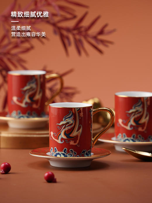 B-TXC-陶溪川200094 腾龙杯浓缩咖啡杯碟 商品图3