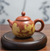 【样品特惠4折，仅1件，无货退款】玄雕窑纯手工龙腾盛世香远益清荷塘清韵花开富贵山水人家国色天香紫砂壶般若波羅蜜多心经壶 商品缩略图7