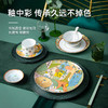 B-TXC-陶溪川200182 齿间四季餐具 （万里走单骑） 商品缩略图4