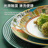 B-TXC-陶溪川200182 齿间四季餐具 （万里走单骑） 商品缩略图5