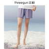 Threegun三枪 冰泉棉女家居短裤-50730B011 商品缩略图0