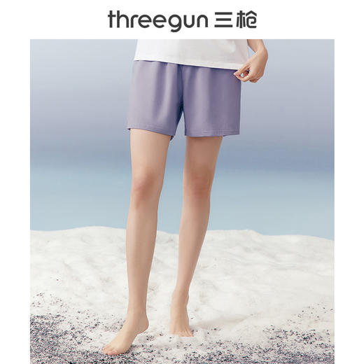 Threegun三枪 冰泉棉女家居短裤-50730B011 商品图0