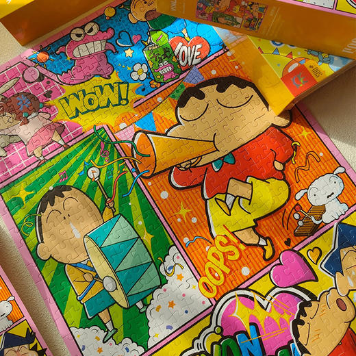 G-ZL63317 蜡笔小新系500片拼图-派对时光 商品图2