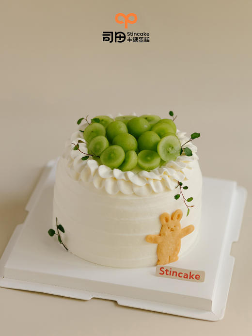 【半糖】茉莉青提酸奶蛋糕（清爽新升级，特调酸奶奶油超推荐！） 商品图2