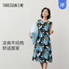 Threegun三枪 垂棉印花女家居裙-70503A011 商品缩略图1
