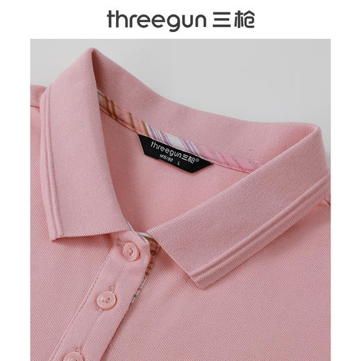 Threegun三枪 丝柔棉珠地翻领短袖女衫-10512A011 商品图4