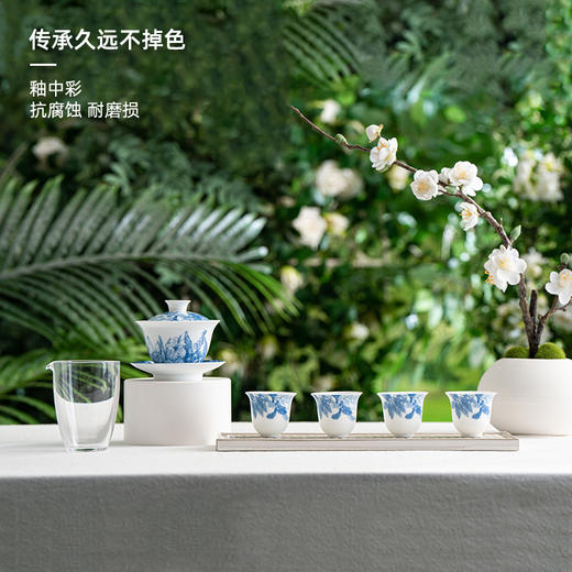 B-TXC-陶溪川100037 深林物语茶具套装 商品图2