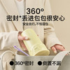 A-OLO-HOLO IC 甜筒咖啡杯 390ml 商品缩略图2