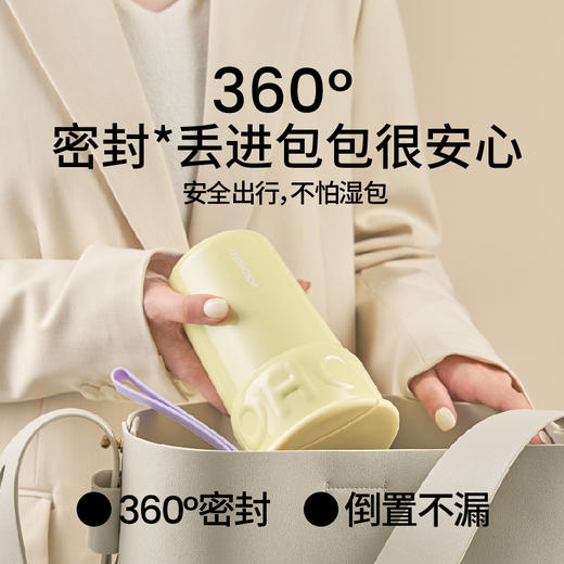 A-OLO-HOLO IC 甜筒咖啡杯 390ml 商品图2
