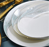 凡瑞斯繁华50头10人用骨瓷餐具 商品缩略图4