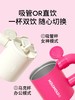 A-OLO-HOLO BBV-01 包包杯保温杯 380ml 商品缩略图2