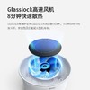 B-GL-GE-ZYB20 Glasslock-围炉煮茶--0.8L 商品缩略图3