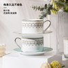 B-TXC-陶溪川30006 清风微甜咖啡对杯 商品缩略图2