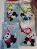 天府八吉丨滴胶钥匙扣 商品缩略图0
